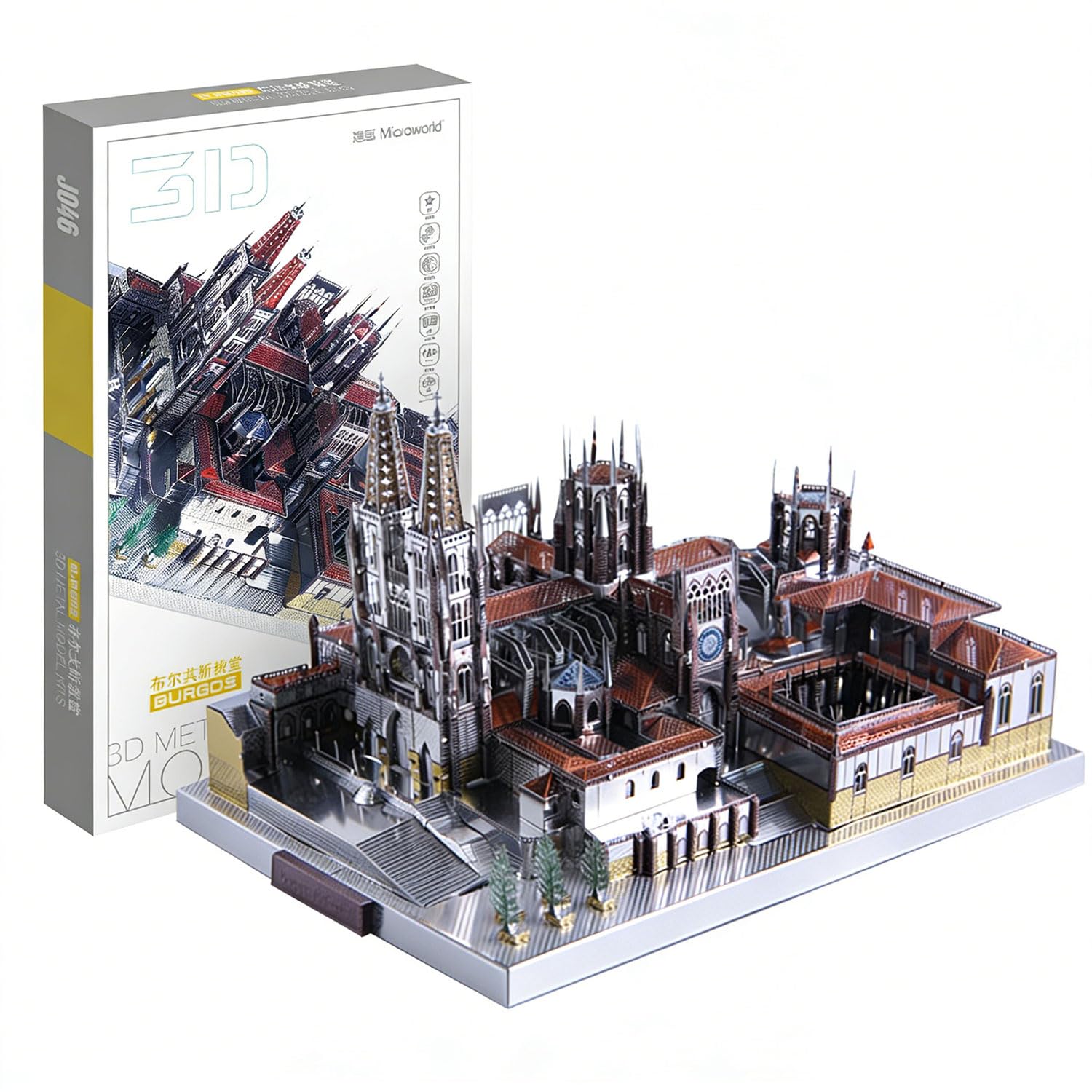 Amazon.com: Microworld Metal Model Kits, Architecture3D Metal